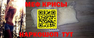 винт Заволжье