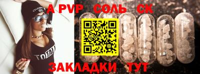 скорость mdpv Ирбит