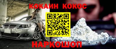 винт Заволжье