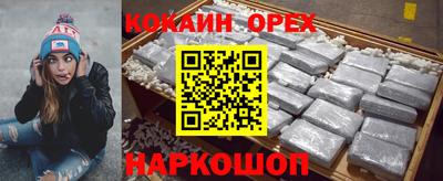 дмт Жуковский