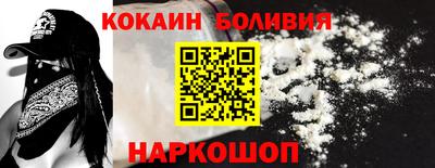 дмт Жуковский