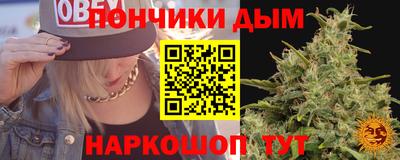 дмт Жуковский