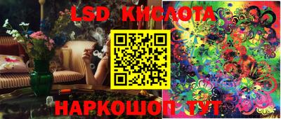 амфетамин Заводоуковск