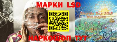 дмт Жуковский