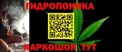 амфетамин Заводоуковск
