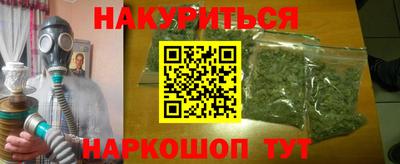 винт Заволжье