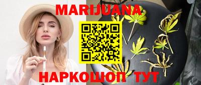 амфетамин Заводоуковск