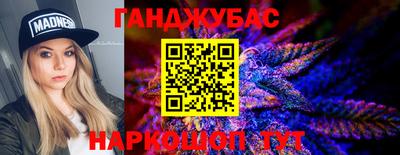 амфетамин Заводоуковск