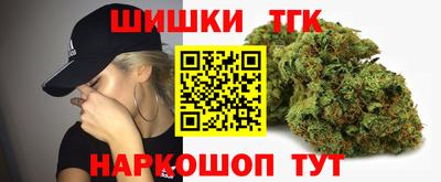 винт Заволжье