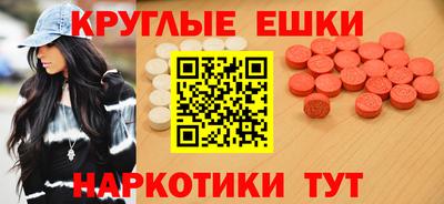 дмт Жуковский