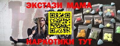дмт Жуковский