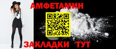 наркотики Изобильный