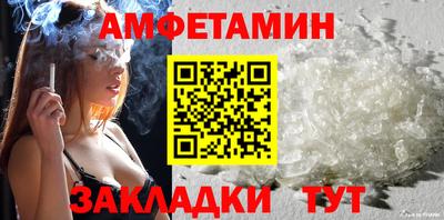 наркотики Изобильный