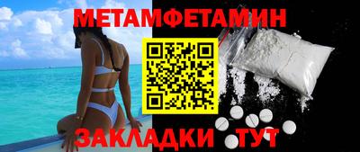 дмт Жуковский