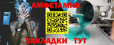 скорость mdpv Ирбит