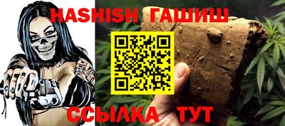 дмт Жуковский