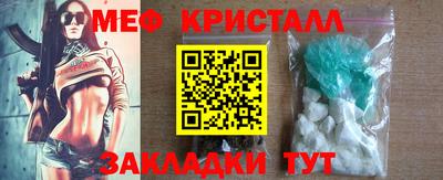 дмт Жуковский