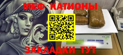 винт Заволжье
