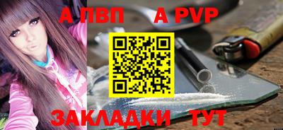 наркотики Изобильный