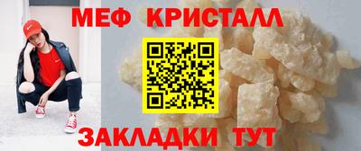 винт Заволжье