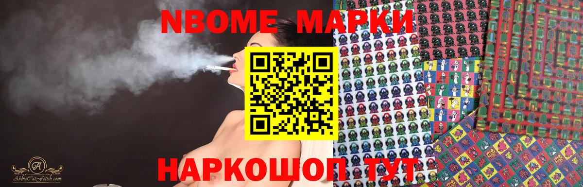 Лсд 25 экстази ecstasy Курчалой